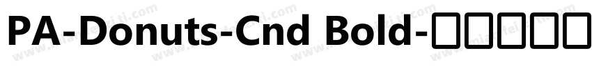 PA-Donuts-Cnd Bold字体转换